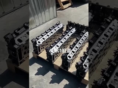 ชุดซ่อมเครื่องยนต์